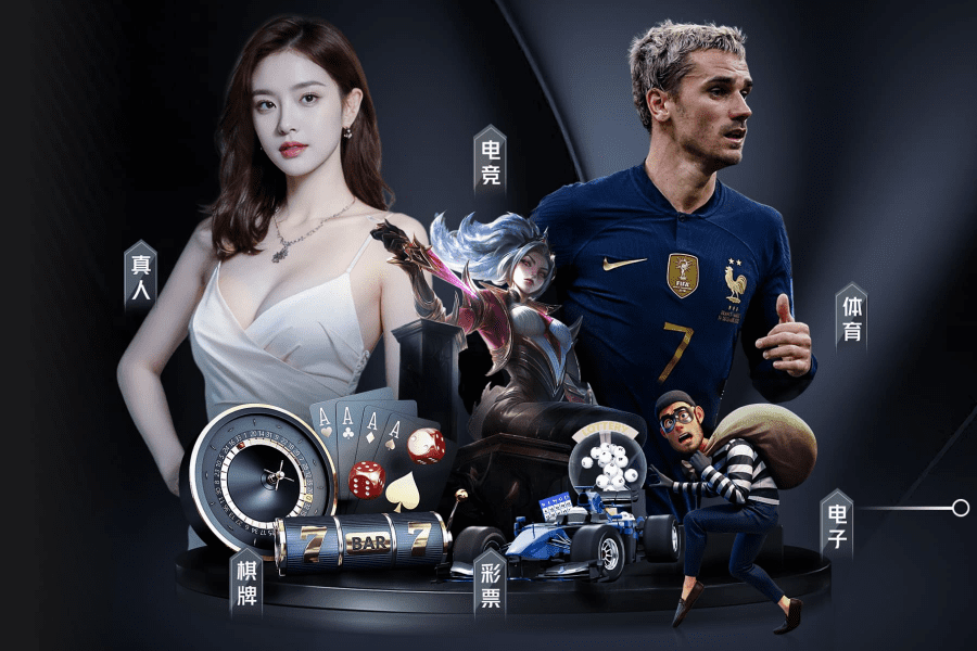 體育賽事管理與咨詢